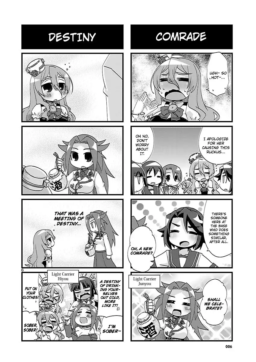 Kantai Collection - Kankore - 4-koma Comic - Fubuki, Ganbarimasu! Chapter 134 6